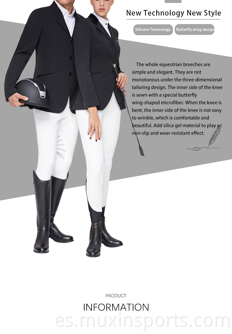 Wear-resistant Riding Tights